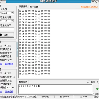 【PLC通讯】西门子PLC与三菱QPLC的TCP/IP 通讯测试