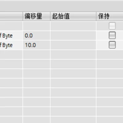 【PLC通讯】西门子PLC与三菱QPLC的TCP/IP 通讯测试