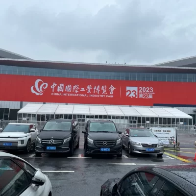 阔别三年的工博会