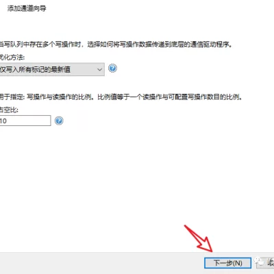 【PLC通讯】S7-1200PLC与KepServer6.4通讯