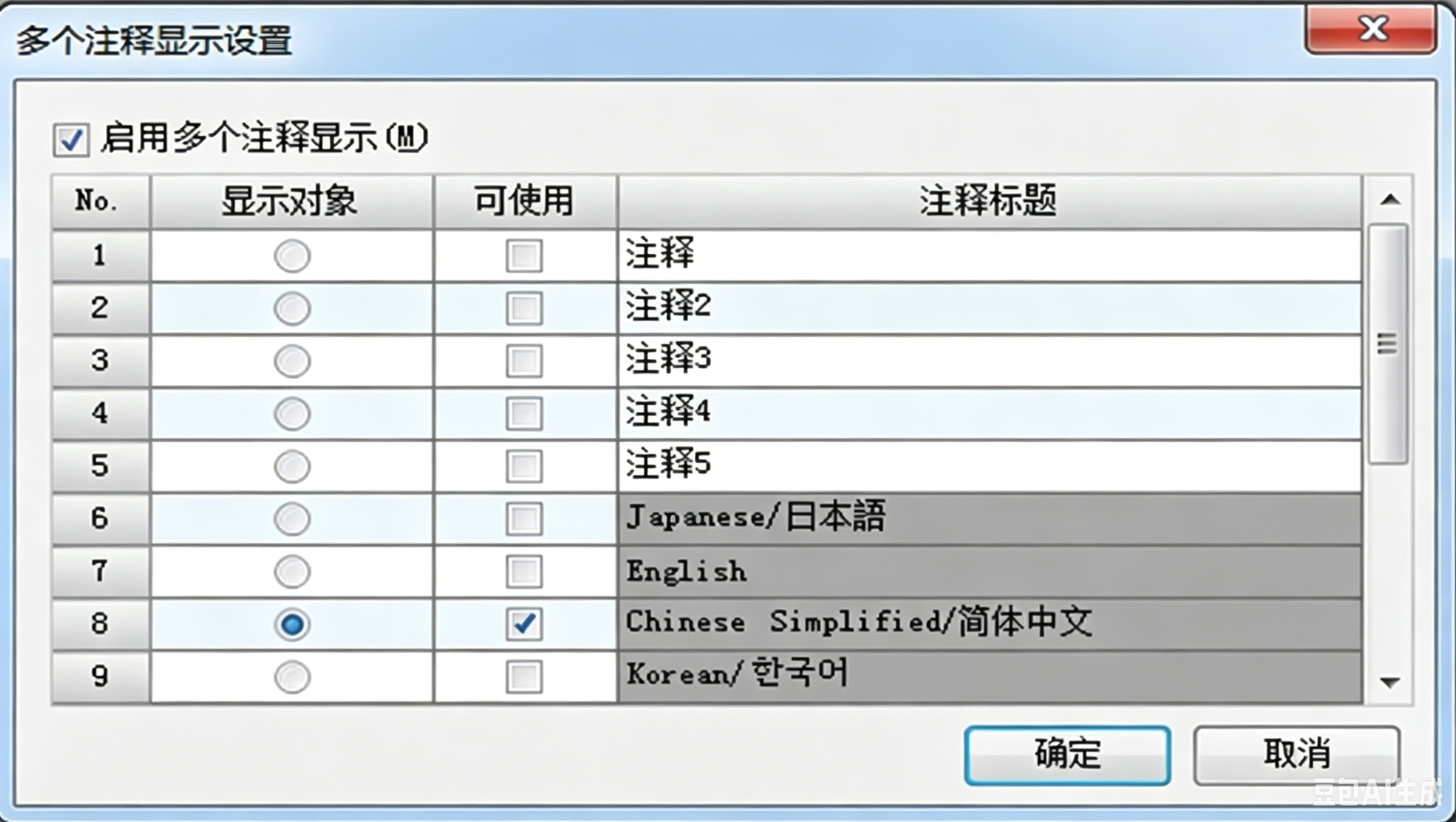 文章润色 (1).png